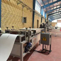 اسختدام نیروی فنی اقا