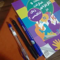 تدریس خصوصی دروس در تمام مقاطع