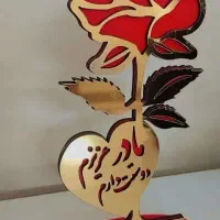 تندیس کادو هدیه روز مادر