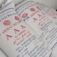 برنج پاکستانی سفید ارسیکس