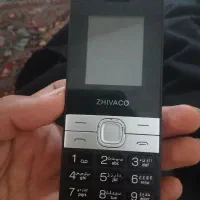 گوشی|موبایل|گالیکش, |دیوار