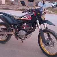 موتور تریل پیشرو