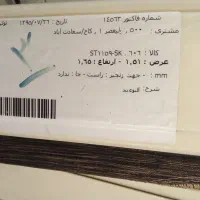 پرده زبرا|پرده، رانر، رومیزی|تهران, شهرک خرازی|دیوار
