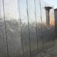 نصب ایزوگام الشتر