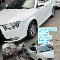 دنا پلاس توربو اوتوماتیک