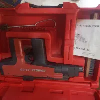 هیلتی اصل تایوان یکبار استفاده شده