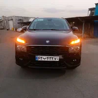 ریرا صفر خشک تحویل روز مدل 1405