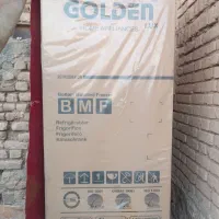 یخچال نو|یخچال و فریزر|روانسر, |دیوار