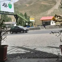 یک خانم با بچه