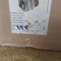 اتصالات پنج لایه. زانو دیواری و بوشن رو پیچ