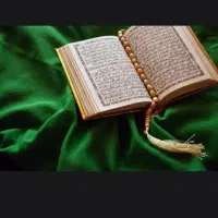 دعاـ بازکردن کتاب ـ جذب
