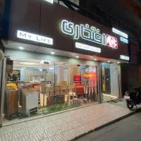 آپارتمان 290 متر رزمندگان