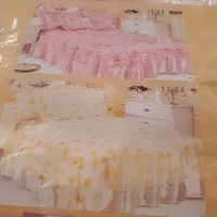 روتختی