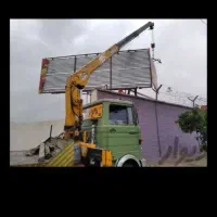 جرثقیل خاور توس ازادی حمل بار توافقی|خدمات حمل و نقل|مشهد, توس (بلوار توس)|دیوار