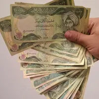 دینار عراقی کلسیونی