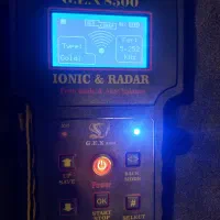 اسکنر رنگی مدل GEX8500