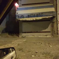 مغازه تجاری