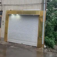 فروش-انباری