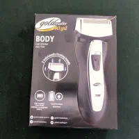 ماشین ریش تراش