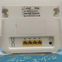 مودم سیمکارتی همراه اول