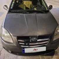 MVM530|خودرو سواری و وانت|شیراز, فرودگاه شهید دستغیب شیراز|دیوار