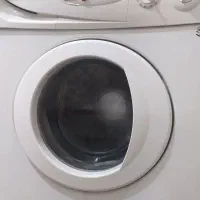 لباسشویی آبسال