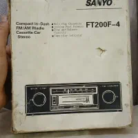 قدیمی کمیاب|کلکسیون اشیاء عتیقه|نیشابور, شریعتی|دیوار