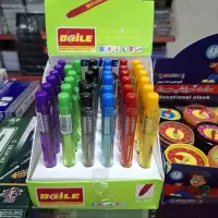 هایلایتر  ساعت اموزشی  پاکن اتودی