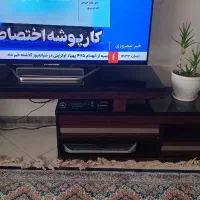 میز تلویزیون