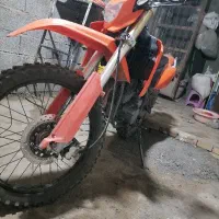 موتور تریل کبیر