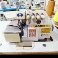 سردوز ۵نخ صنعتی جک سالم