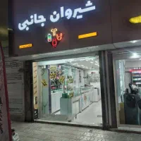 فروش ویژه لوازم جانبی موبایل در شیروان جانبی|لوازم جانبی موبایل و تبلت|شیروان (خراسان), |دیوار