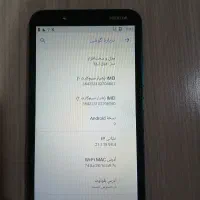 گوشی نوکیاc2|موبایل|محمدیه-قزوین, |دیوار