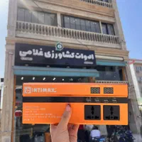 اینورتر مبدل برق 4500 وات بیصدا موتور دریل براشلس|ابزارآلات|رشت, بلوار گیلان|دیوار