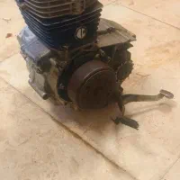 موتور‌ خانه 150