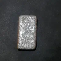 شمش نقره ۹۲۵