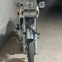 موتور ۱۵۰