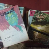 دوره مجله گردون و ایران فردا