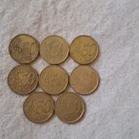 سکه های یورو|کلکسیون سکه، تمبر، اسکناس|اصفهان, باب الدشت|دیوار
