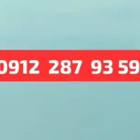 سیم کارت کد 2تهران