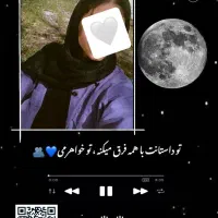 تابلو موزیکال|تابلو، نقاشی، عکس|سمنان, |دیوار