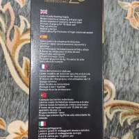 ریش تراش Enzo مدل ۹۷۰۰|آرایشی، بهداشتی، درمانی|بروجرد, |دیوار