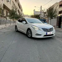 ازرا گرنجور