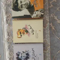 کتاب موسیقی ، مجله ، تمبر|کتاب و مجله آموزشی|تهران, آذربایجان|دیوار