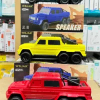 پخش عمده اسپیکر ماشینی 105فقط عمده