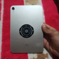 ایپدونی شیش