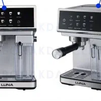 فروش ویژه اسپرسو با ماهی ۴۰۰ هزار تومان