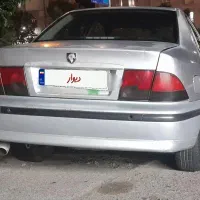 سمندxu7بدون رنگ