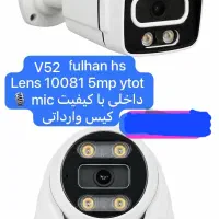 دربین ۵ مگ ،با گارانتی تعویض ،فلزی،۲۶۰۰ ،قیمت عمده