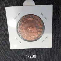 مدال وسکه و کمیاب|کلکسیون سکه، تمبر، اسکناس|اردبیل, |دیوار